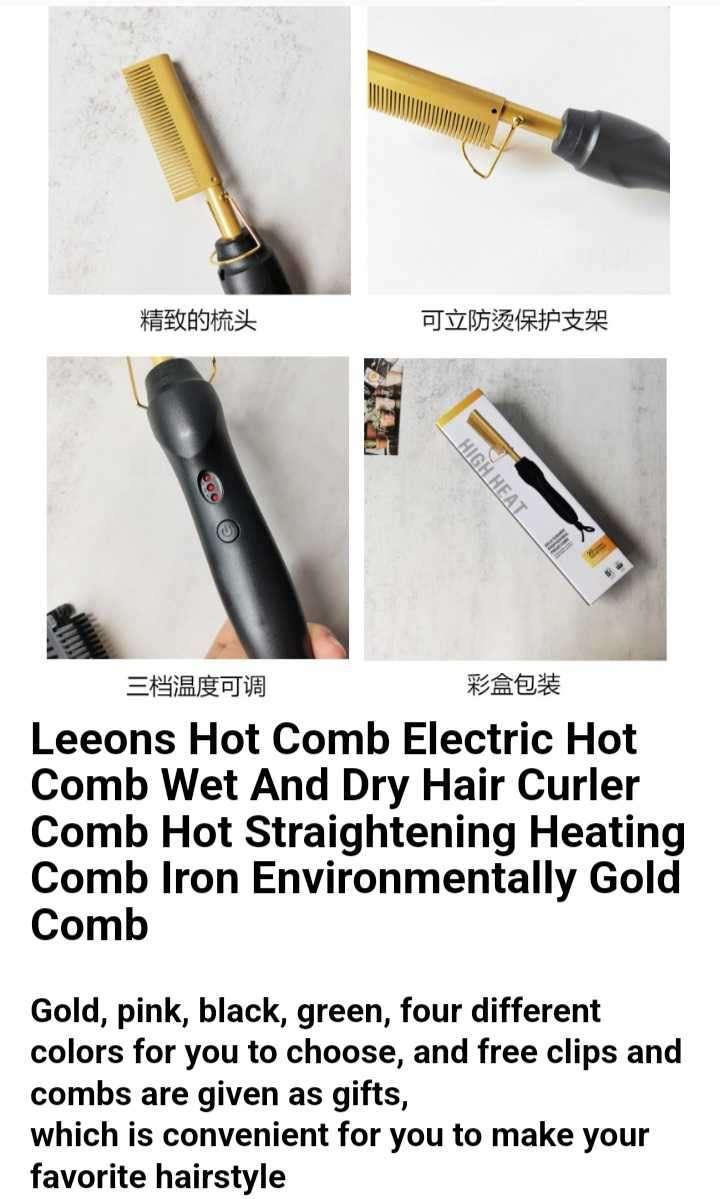 Hot Comb Hair Straightener - Image 3