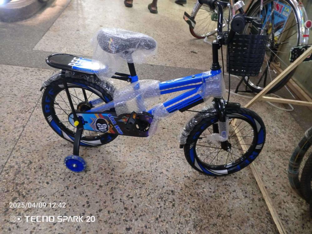 Bicycle for Kids - Image 1