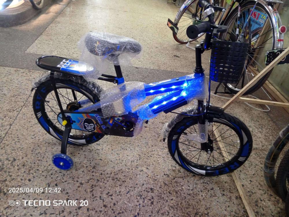 Bicycle for Kids - Image 2