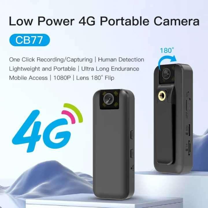 Vstarcam CB77-C 3MP 4G Mini Camera For Video Ultra Long Standby Time Cloud Storage Video Recording - Image 2