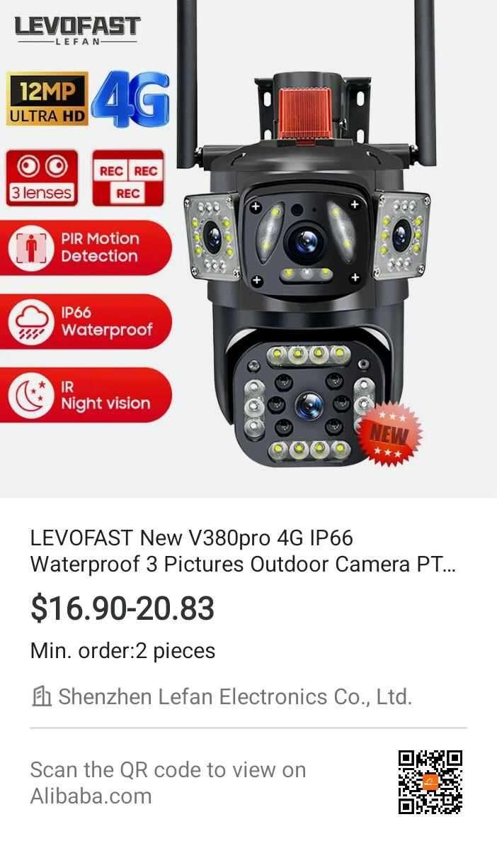 Dual Lens 4G Surveillance Camera - 3 Screens PTZ CCTV Camera - Image 2