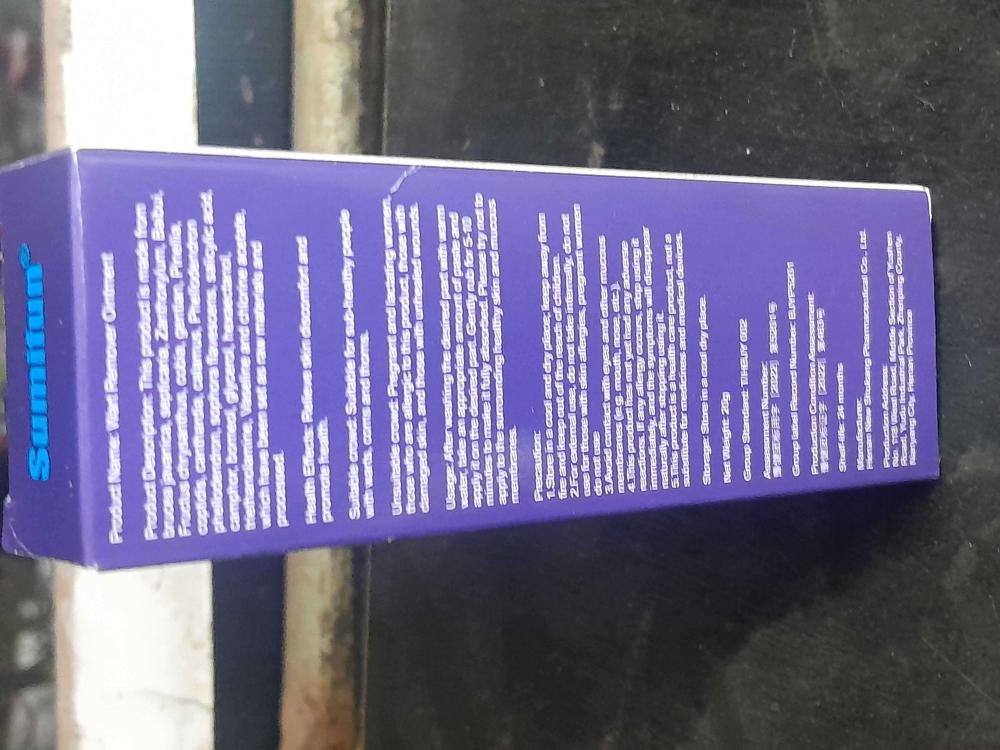 Wart Remover Ointment - 20g - Image 4