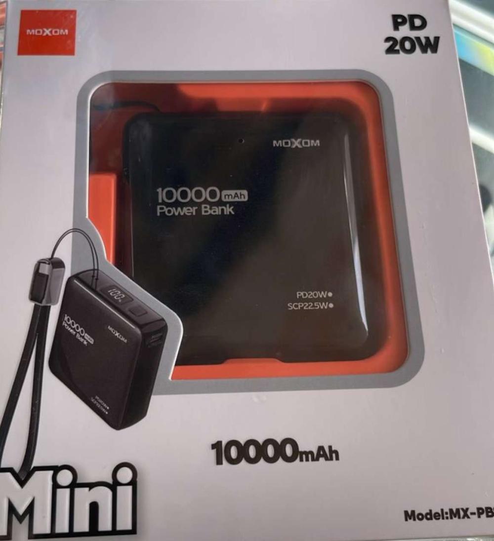 Portable 10000mAh Power Bank - Image 1