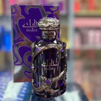 Habik Perfume for Men - 100mls