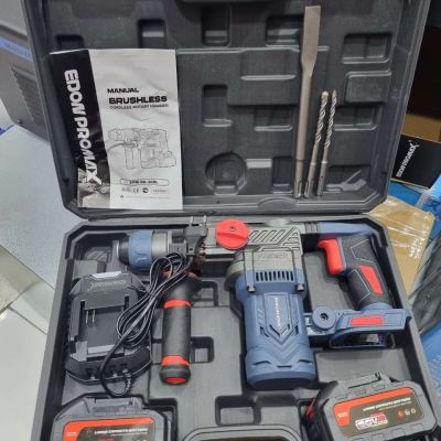 Concrete Rechargeable Drill
