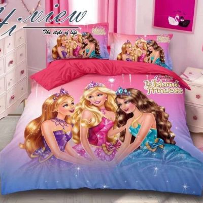 Duvet for Kids with 1 Bedsheet and 2 Pillow Cases