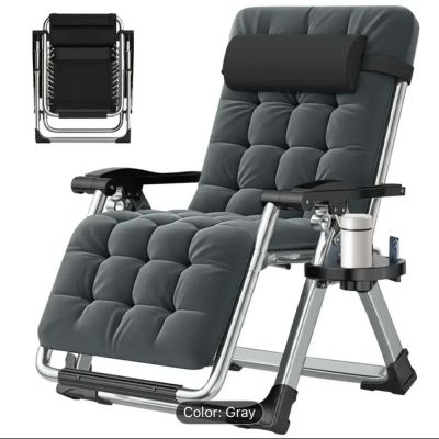 Foldable Recliner Chair