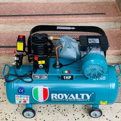 50L Electric Air Compressor
