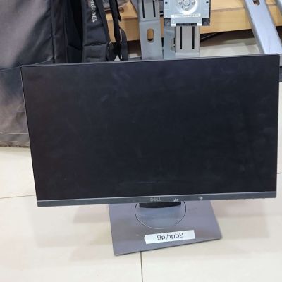 Dell 22 Inch IPS Monitor - HDMI, VGA, USB 4.0