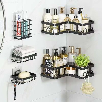 5pc Shower Caddy - Toiletries Organizer