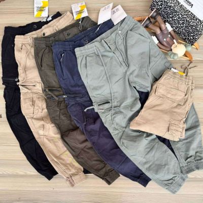 Classic Cargo Pants
