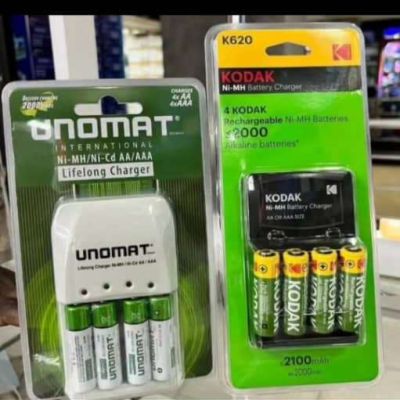 Kodak Rechargeable Batteries