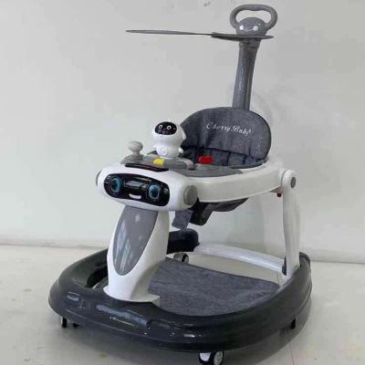 Adjustable Baby Walker