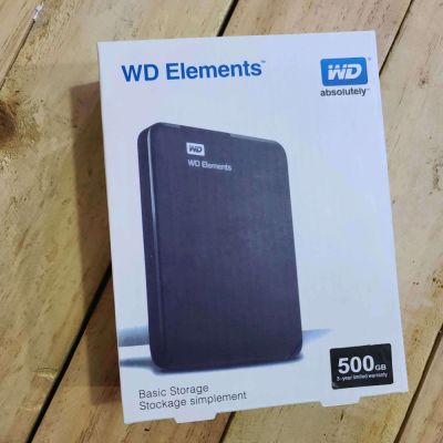 External Hard Drive - 500GB
