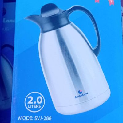 Stainless Steel Vacuum Flask - 2L