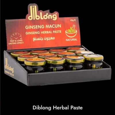 Diblong Herbal Paste for Men & Women - 43g
