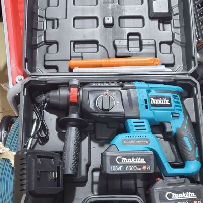 Makita Rechargeable Hammer Drill