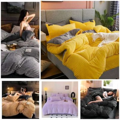 Coral Velvet Duvet 6*6 4pc With 2 Pillowcases, 1 Bedsheet And 1 Duvet
