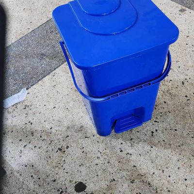 Pedal Dustbin - 20L