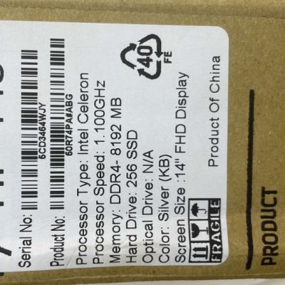 HP 14s  - 8GB RAM, 256 SSD