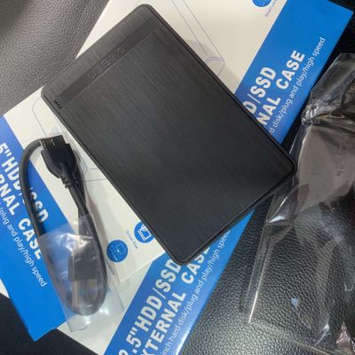 2'55'' HDD/SSD External Hard Drive Case