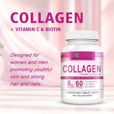 Collagen Vitamin C & Biotin Tablets