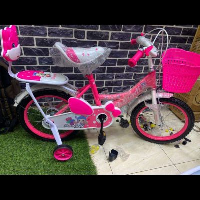 Kids Bicycles
