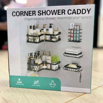 5pc Bathroom Shower Caddy Set