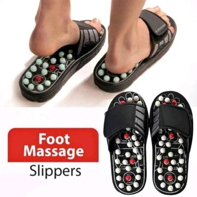 Foot Massage Slippers
