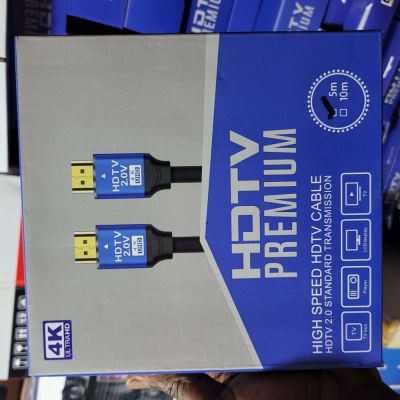 5M Premium 4K HDMI to HDMI cable
