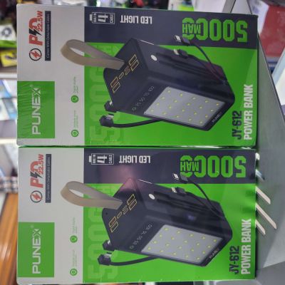 Punex JY-612 Power Bank - 50000mAh, LED Light