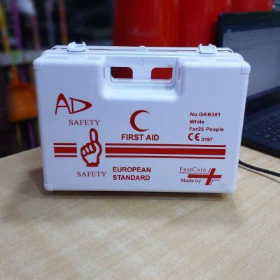 European Standard First Aid Kit - For 25 People