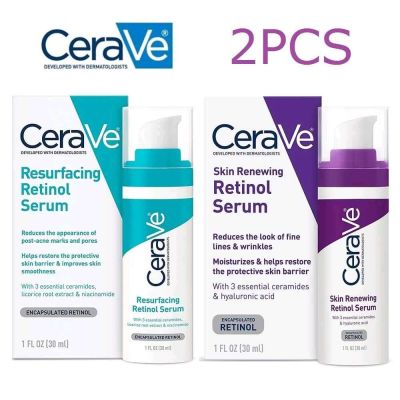 CeraVe Resurfacing Retinol Serum, Skin Renewing Retinol Serum & Hydrating Hyaluronic Serum