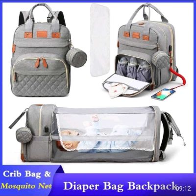 Multi-Purpose Baby Bag