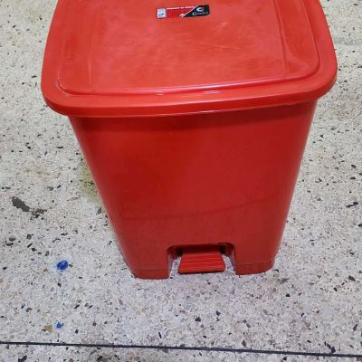 Step-On Pedal Dustbin