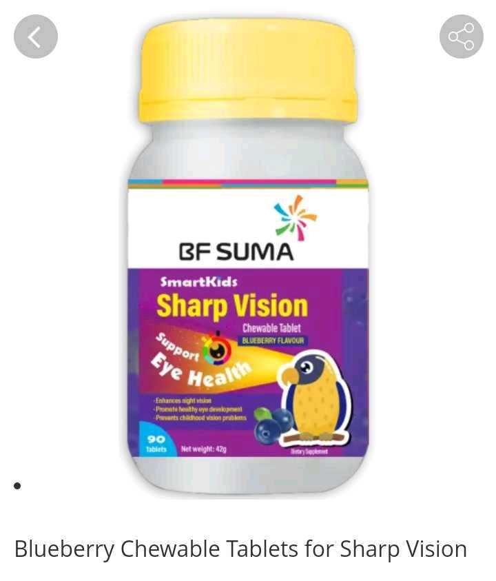 BF Suma Blue Berry Chewable Tablets - Image 4