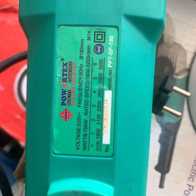 Powertex Sander Car Polisher