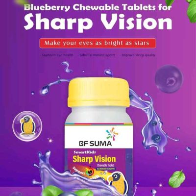 BF Suma Blue Berry Chewable Tablets