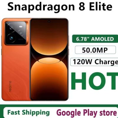 Realme GT 7 Pro 16GB RAM, 1TB Storage 50MP Snapdragon 8 Elite IP68 NFC