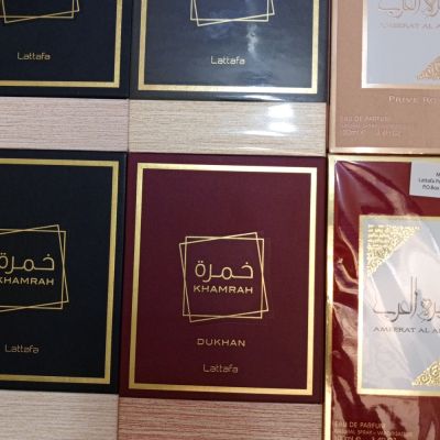 Khamrah perfume
