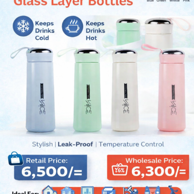 Glass layer bottle 